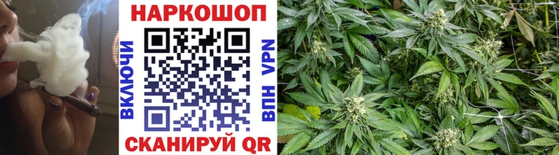 Купить COCAIN  МЕФ  Гашиш  Alpha-PVP  БУТИРАТ  МАРИХУАНА  Вышний Волочёк