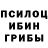 MDMA кристаллы UGLY PLAY