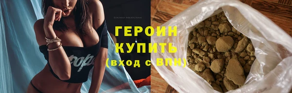 тгк Кулебаки