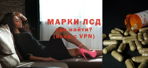 тгк Кулебаки