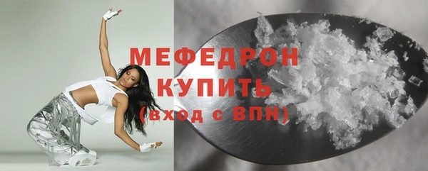 тгк Кулебаки
