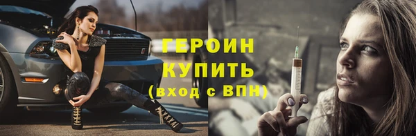 spice Куйбышев