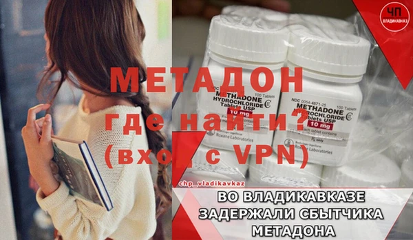 тгк Кулебаки