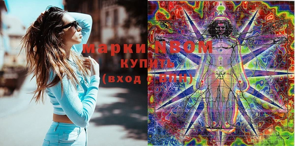 тгк Кулебаки