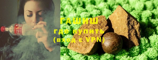 spice Куйбышев