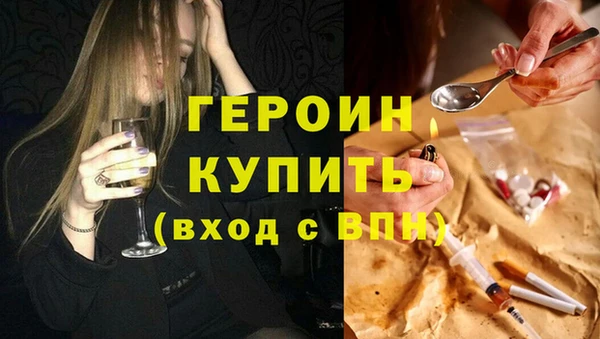 ALPHA PVP Кукмор