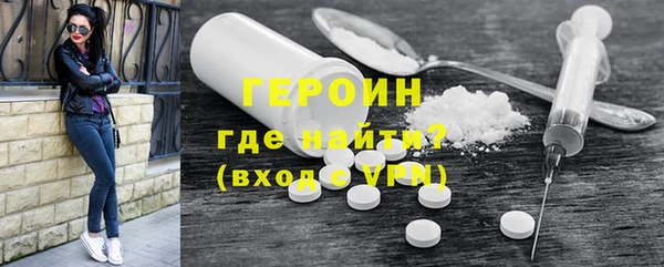 спиды Лагань