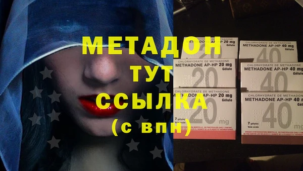 тгк Кулебаки