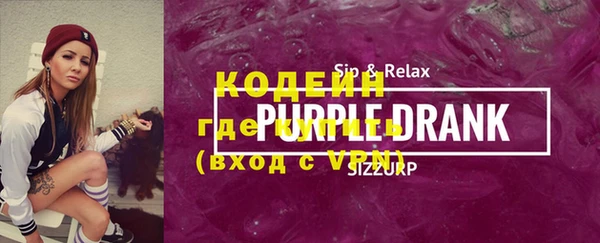 тгк Кулебаки