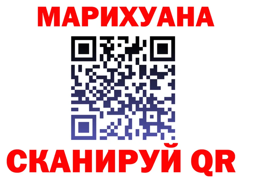 Canna-Cookies марихуана сайт darknet гидра Вышний Волочёк