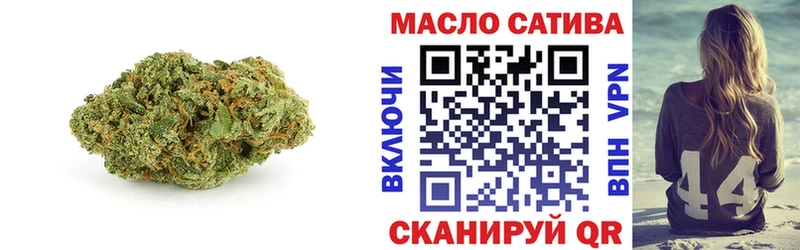 Купить где  Вышний Волочёк  ТГК вейп 